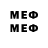 Метадон VHQ Get Rok