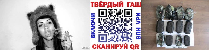 ГАШ ice o lator  kraken как войти  Челябинск 