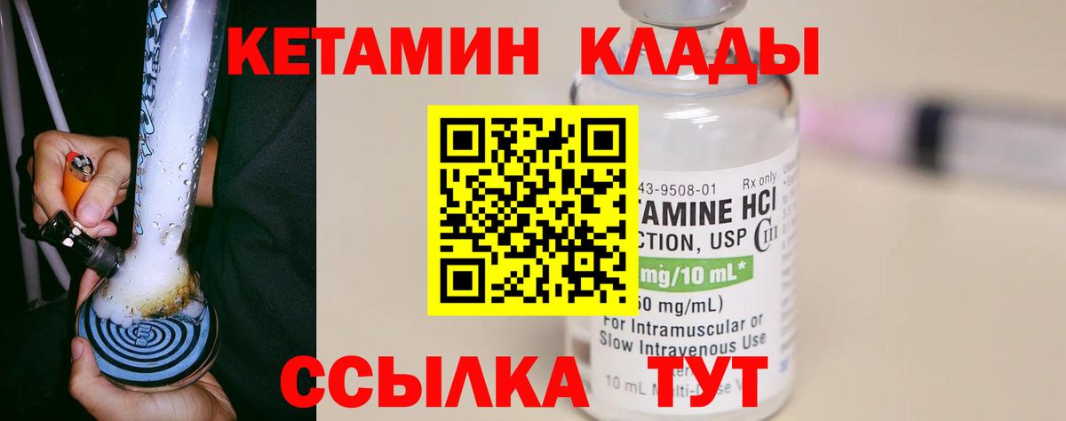 Бошки Шишки Челябинск