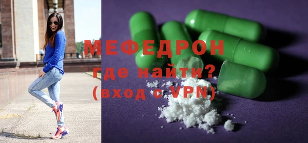 гашиш Красноперекопск