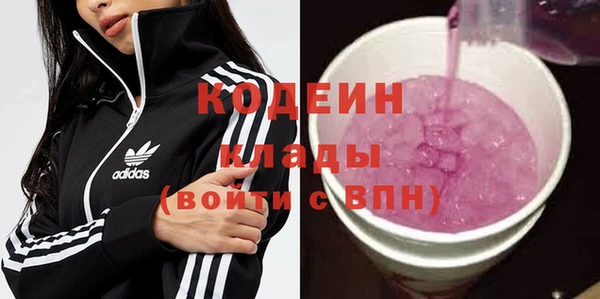 дурь Краснотурьинск