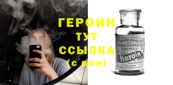 гашиш Красноперекопск