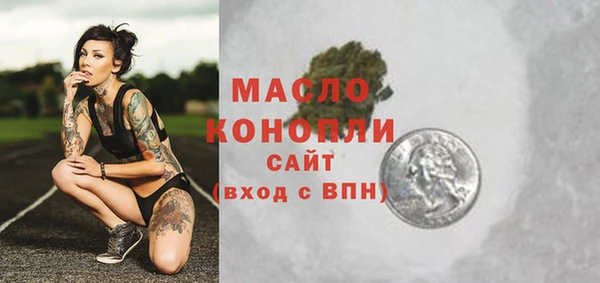 дурь Краснотурьинск