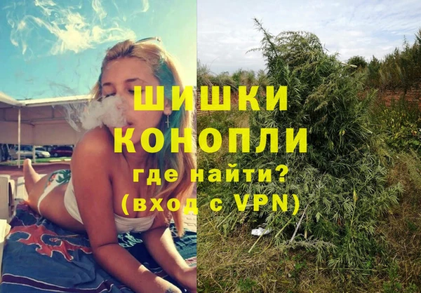 mdma Куйбышев