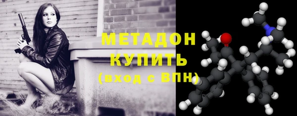 ПСИЛОЦИБИНОВЫЕ ГРИБЫ Кулебаки