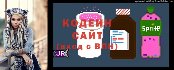 дурь Краснотурьинск