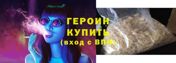 дурь Краснотурьинск