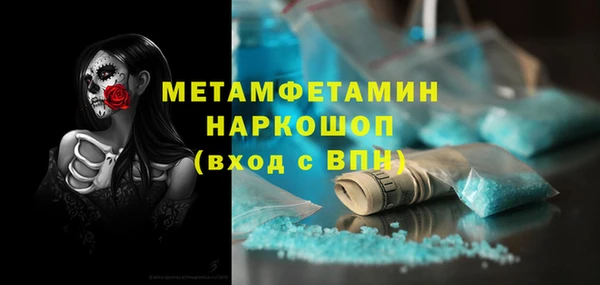 mdma Кукмор