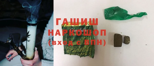 дурь Краснотурьинск