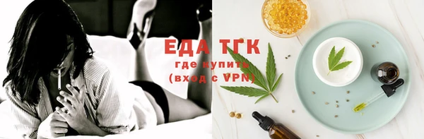 mdma Кукмор