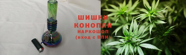 спайс Краснослободск