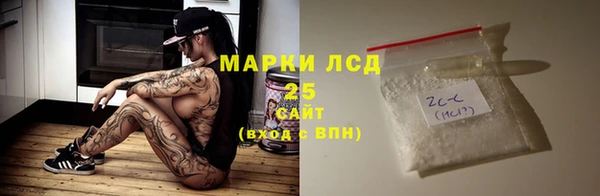 mdma Кукмор