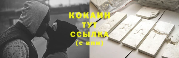 дурь Краснотурьинск