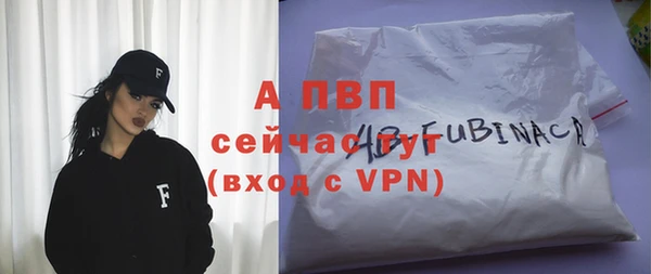 гашиш Красноперекопск