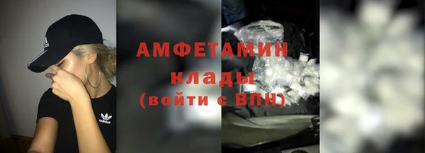гашиш Красноперекопск