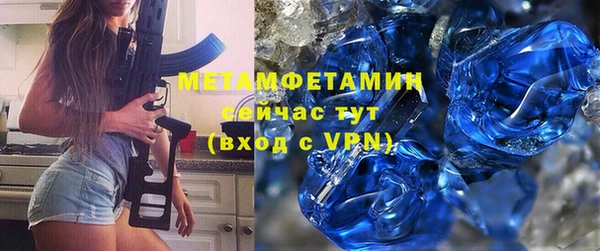 mdma Кукмор