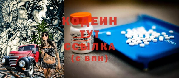 mdma Кукмор
