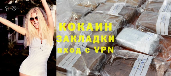 mdma Кукмор
