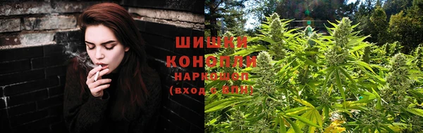 гашиш Красноперекопск