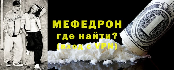 гашиш Красноперекопск