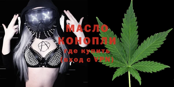 ПСИЛОЦИБИНОВЫЕ ГРИБЫ Кулебаки