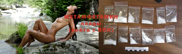 mdma Кукмор