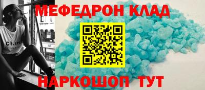 герыч Гусь-Хрустальный