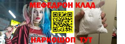 герыч Гусь-Хрустальный