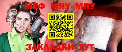 герыч Гусь-Хрустальный