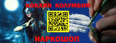 герыч Гусь-Хрустальный