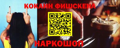 герыч Гусь-Хрустальный