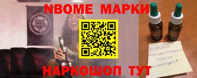 скорость mdpv Аргун