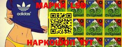 скорость mdpv Аргун