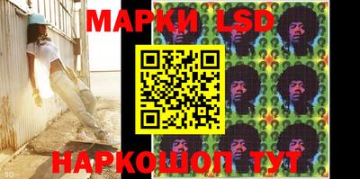 крисы Гусиноозёрск