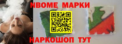 меф VHQ Гусев
