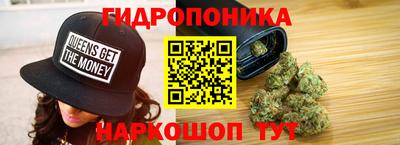 меф VHQ Гусев