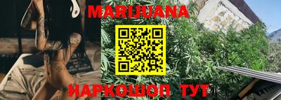 крисы Гусиноозёрск