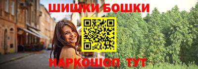 герыч Гусь-Хрустальный