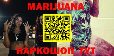 соль ск Апрелевка