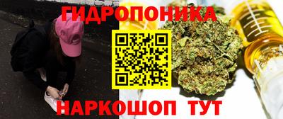 амфетамин Апшеронск