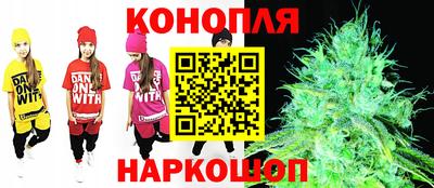 соль ск Апрелевка