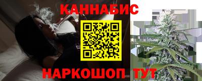 меф VHQ Гусев