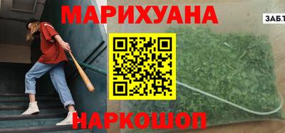 скорость mdpv Аргун