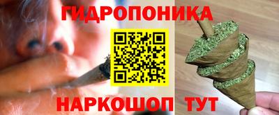 амфетамин Апшеронск