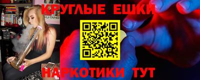 герыч Гусь-Хрустальный