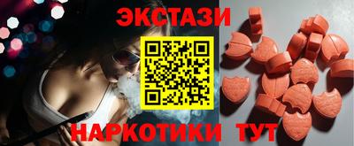 герыч Гусь-Хрустальный