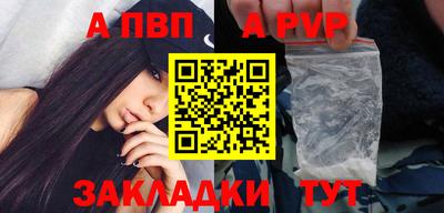 герыч Гусь-Хрустальный