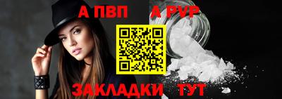 герыч Гусь-Хрустальный