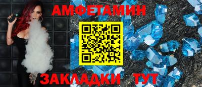 МДПВ Абакан